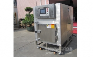 NMT-YL-7900醫(yī)療行業(yè)烘箱（先?。?></div><div   id="sciqgsi"   class=