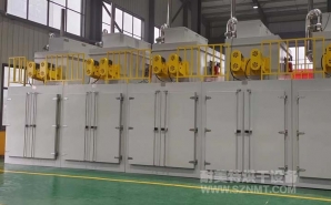 NMT-RQ-8308 烘烤耐火材料的燃?xì)夂嫦?></div><div   id="sciqgsi"   class=